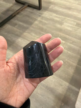 Black Tourmaline "The Negativity Eliminator"