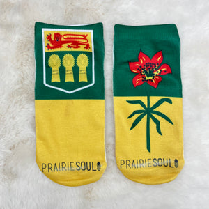 Socks Ankle / Saskatchewan Flag
