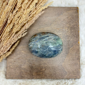 Kyanite "Life’s Compass"