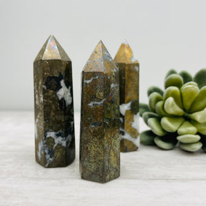 Pyrite "The Abundance Stone"